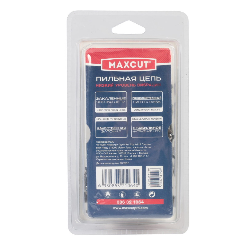 Цепь Maxcut 21LV-64E 86321064 0,325 1,5 64 звеньев (блистер)