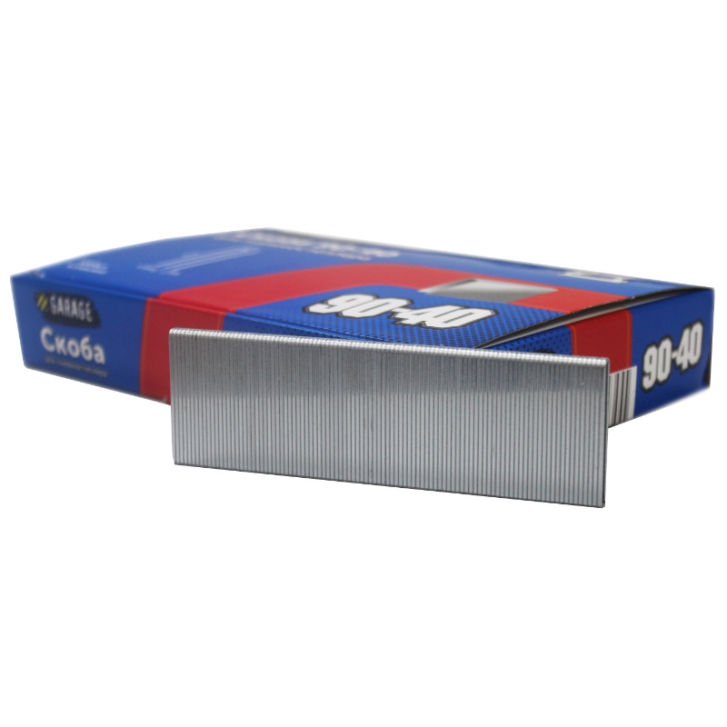 Скоба 90-40 (1х1,25х5,8х40мм; 5000шт/уп) Garage 8142810 в Угличе