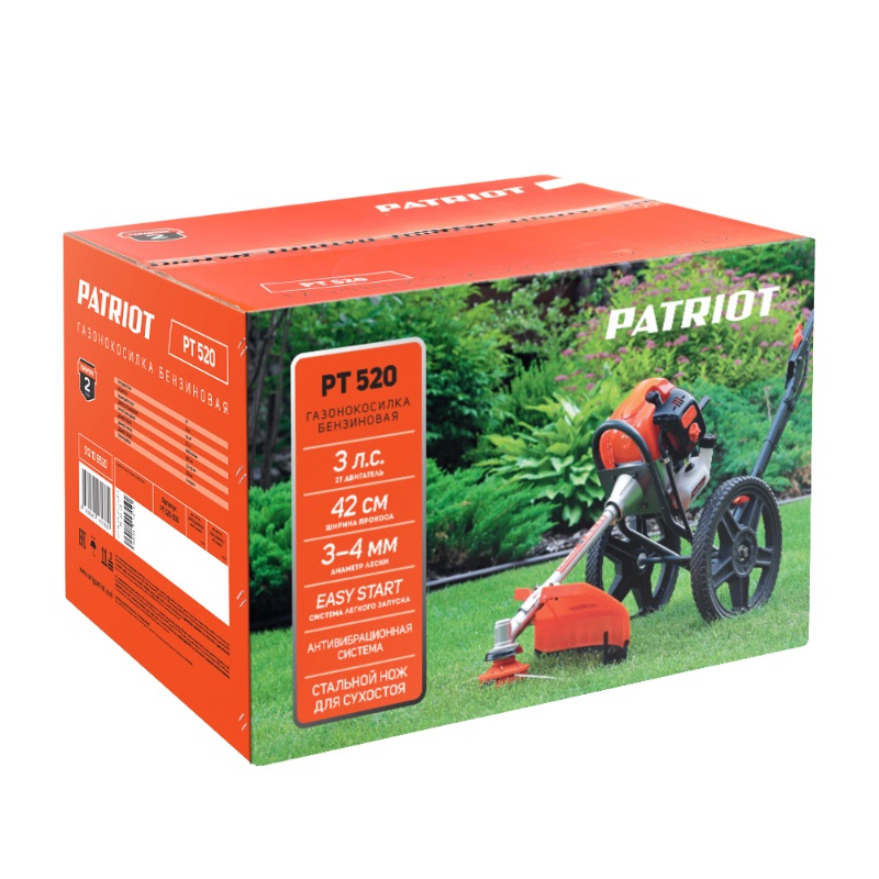 Триммер колесный бензиновый (газонокосилка) Patriot PT 520