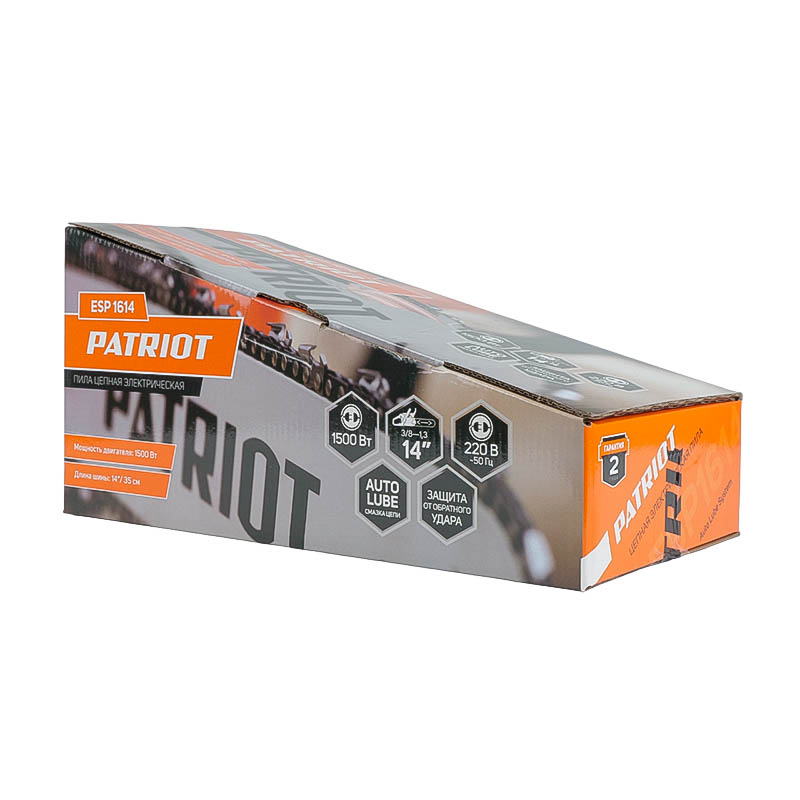 Электрическая цепная пила Patriot ESP 1614 220301614 (длина шины 14 дюймов, скорость цепи 12.6 м/с, 52 звена) в Рыбинске