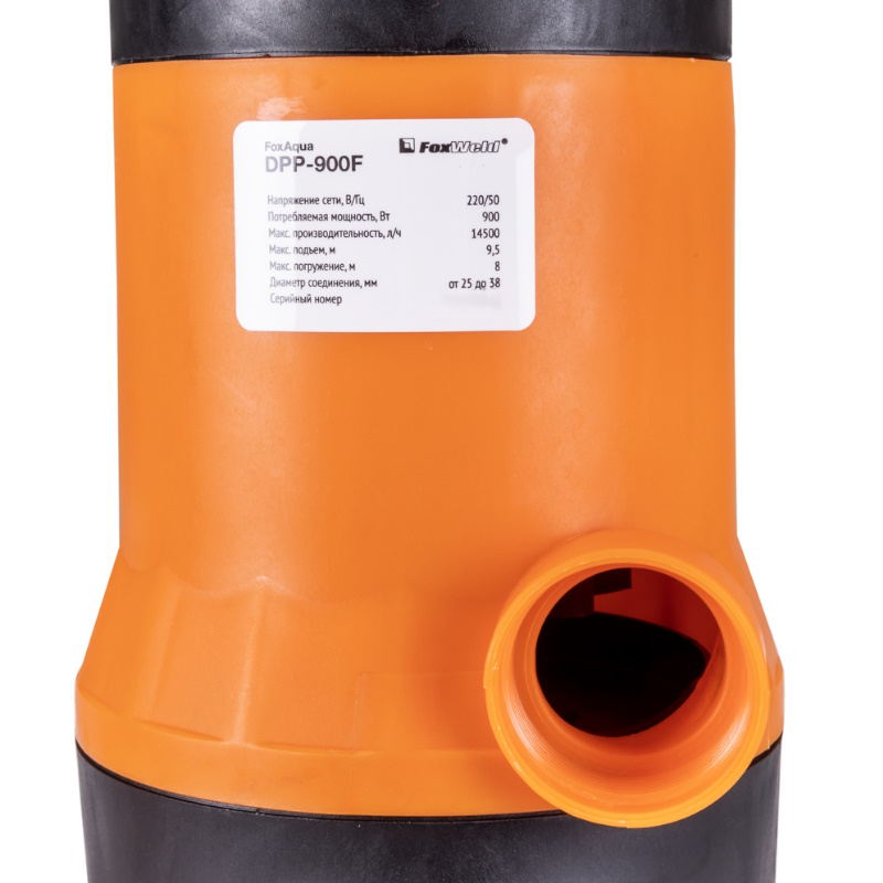 Дренажный насос FoxWeld FoxAqua DPP-900F 6583
