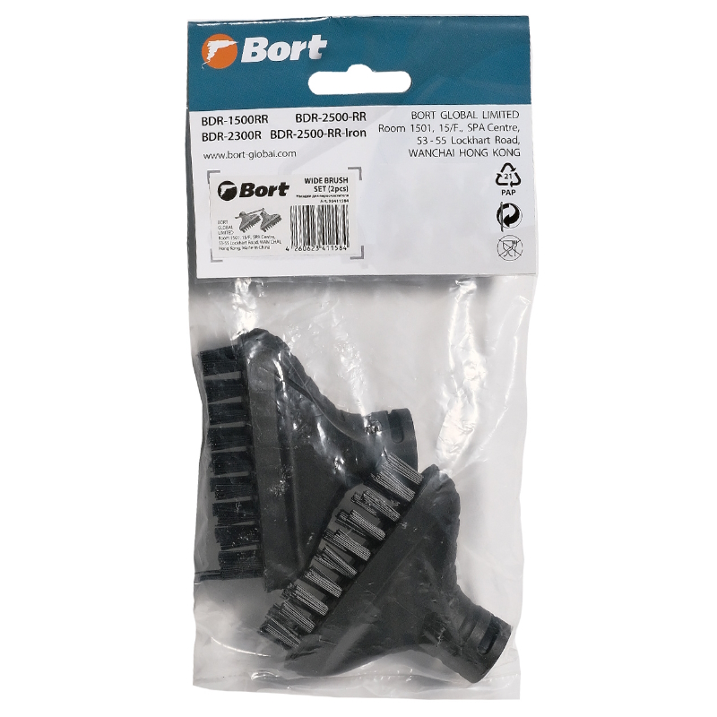 Набор аксессуаров для пароочистителя Wide brush Bort SET 93411584 (2 шт) в Туле
