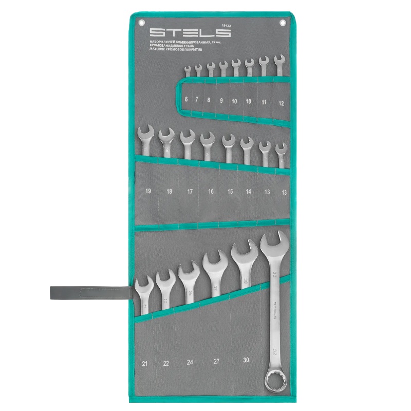 Набор ключей комбинированных Stels 15423 6-32 мм, 22 шт., CrV, матовый хром