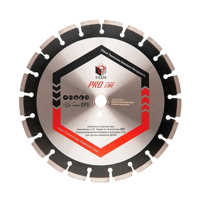 Отрезной круг Diam Асфальт Pro Line 030630, 350*3.2*10мм, 25.4 в Череповце