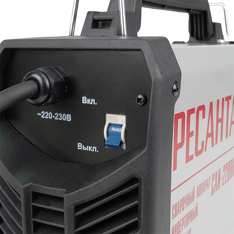 Сварочный инвертор Ресанта САИ 220 ПН ток 220А напряжение 220В