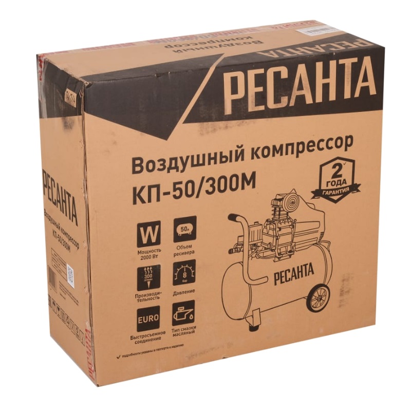Компрессор масляный Ресанта КП-50/300М 74/7/4 во Владимире