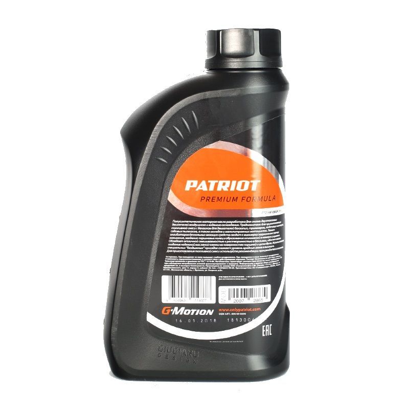 Масло моторное для 2t тактных двигателей Patriot G-Motion 2Т EURO, 1л, вязкость SAE-30 в Угличе