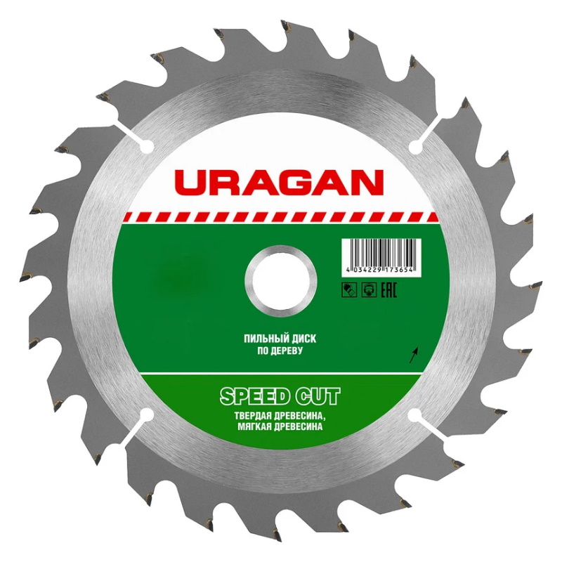 Диск пильный по дереву Uragan Fast 36800-210-32-24 210х3230 мм 24Т 451₽
