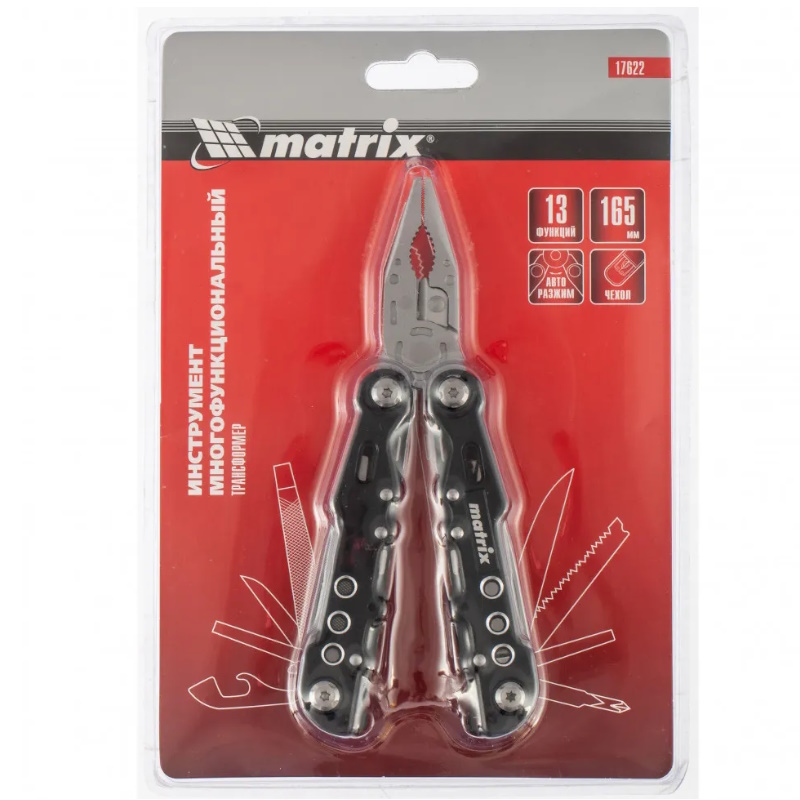 Мультитул Matrix 17622 в чехле, 165мм в Рыбинске