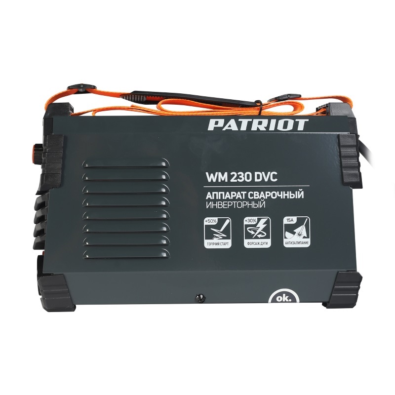 Аппарат сварочный инверторный Patriot WM230DVC