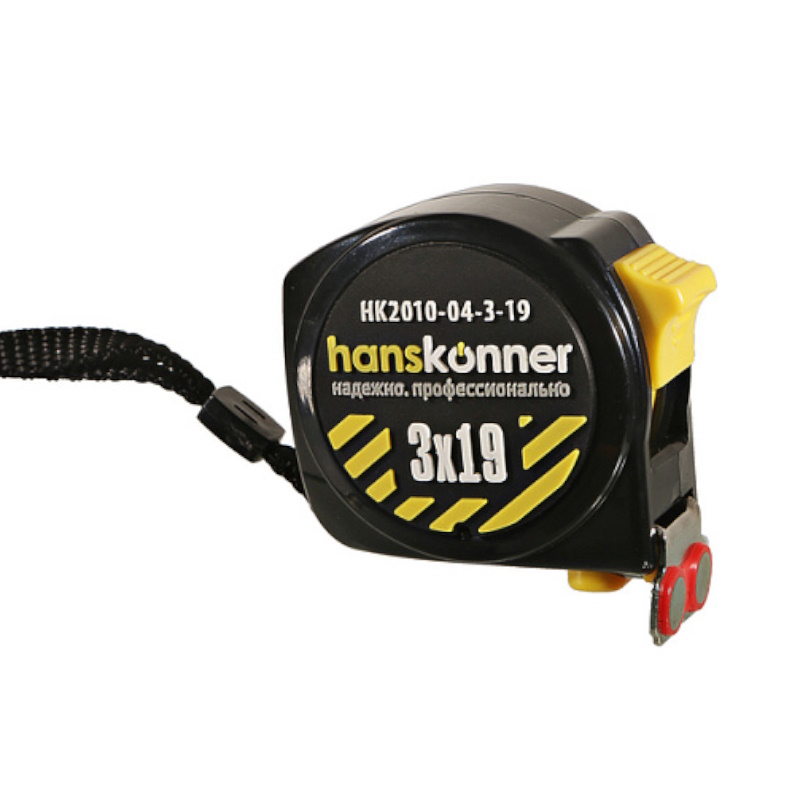 Рулетка Hanskonner HK2010-04-3-19, 3x19мм, 2 стопа, мощный магнит в Коврове