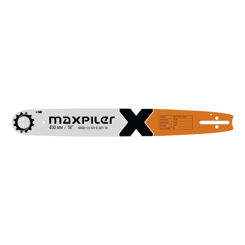 Шина для бензопил Maxpiler MXGB-1,6-68-0,325-18 (Husqvarna 365/262) в Муроме