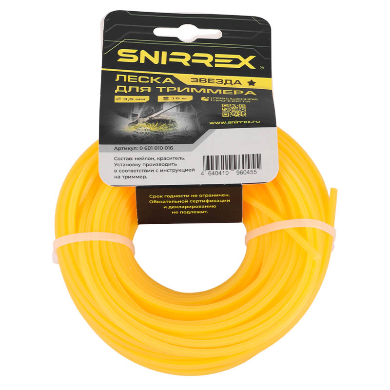 Леска триммерная Snirrex Звезда 15-01-106 35мм х 15м 230₽