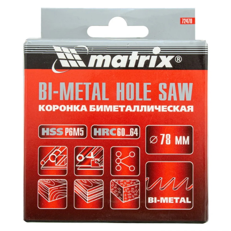 Коронка биметаллическая Matrix 72478 78мм в Кинешме