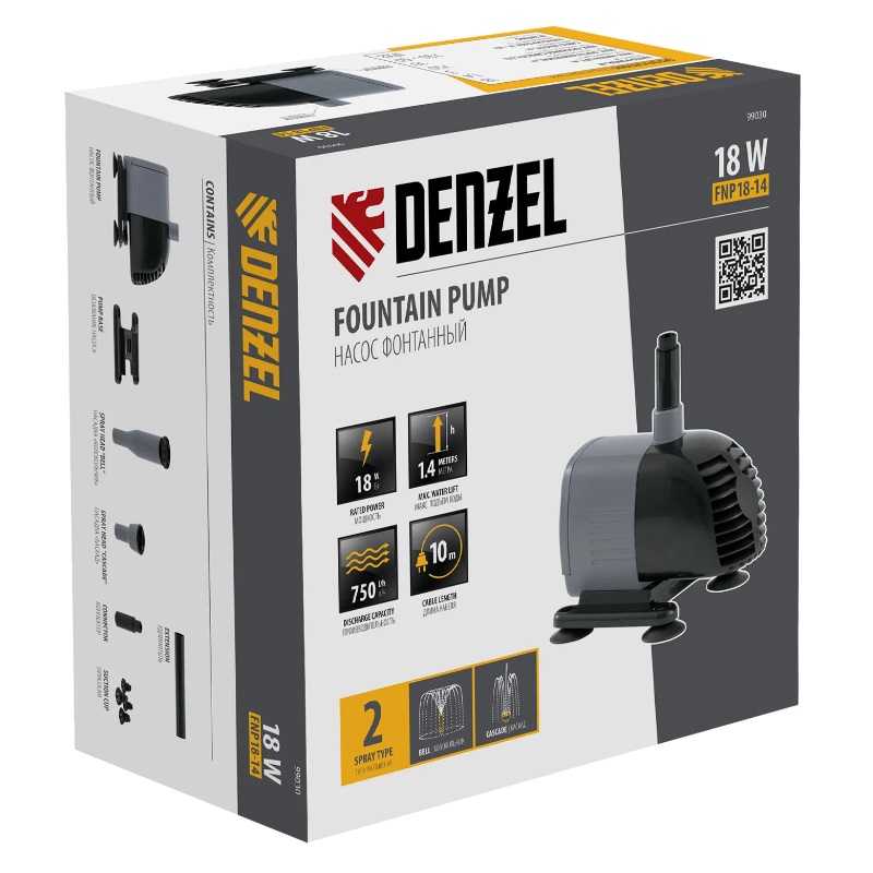 Насос фонтанный Denzel FNP18-14 99030 в Твери