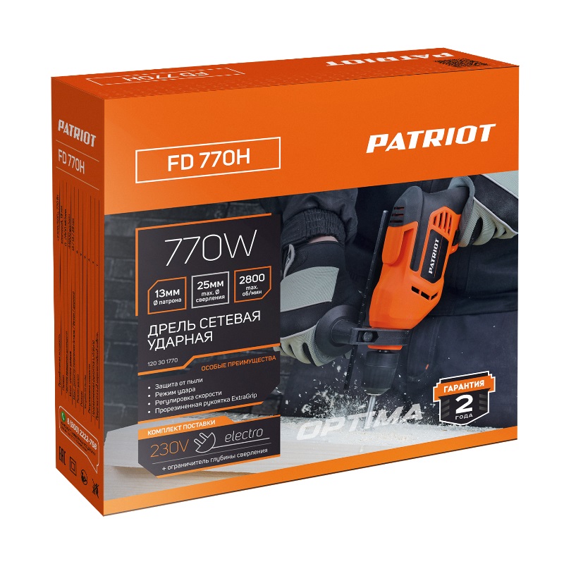 Дрель электрическая ударная Patriot FD 770H 120301770 в Коврове