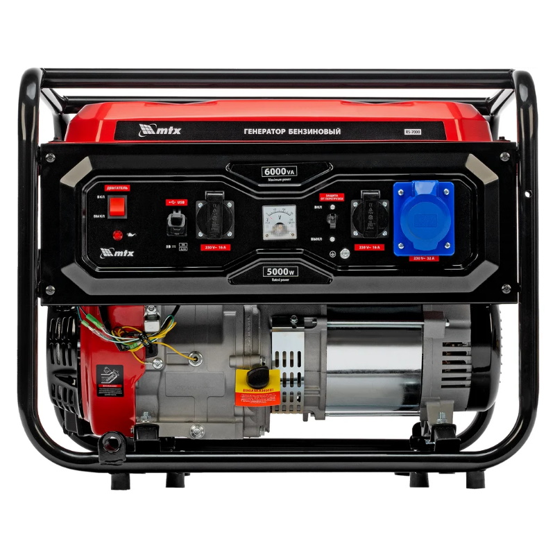 Бензиновый генератор MTX RS-7000, 946135 в Иваново