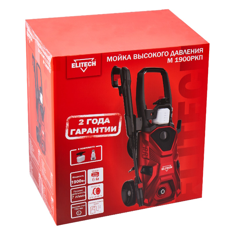 Мойка высокого давления Elitech М 1900РКП 204590, 150 бар, 1800 Вт, 7 л/мин в Иваново
