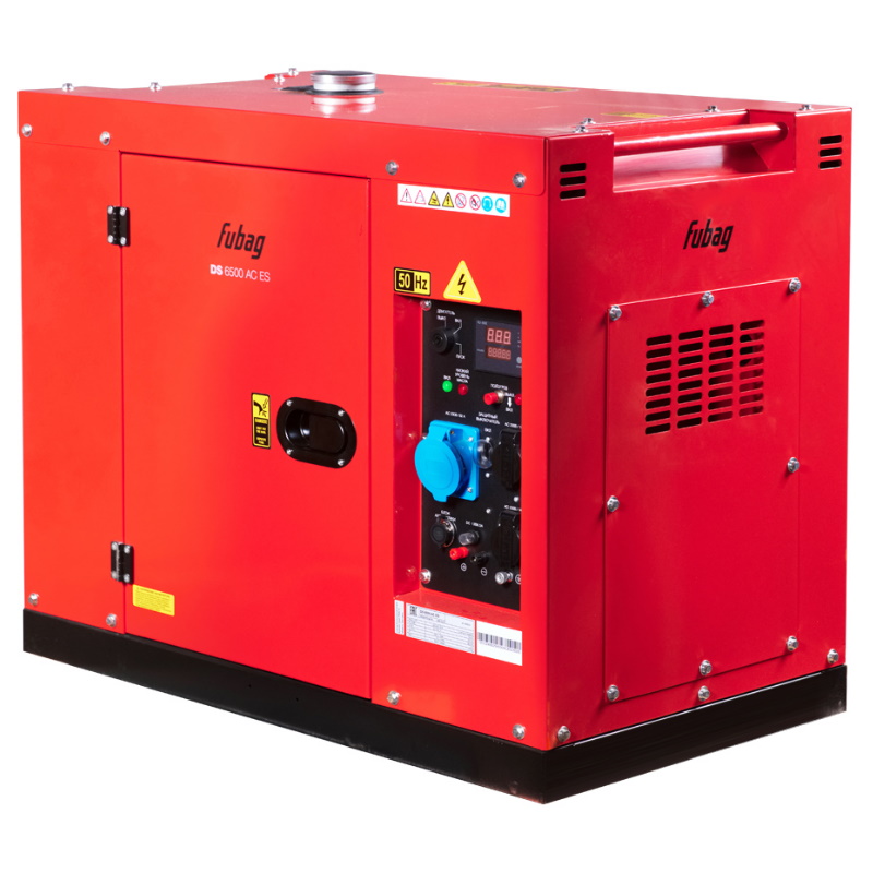 Дизельный генератор Fubag DS 6500 AC ES, 646224 в Рыбинске