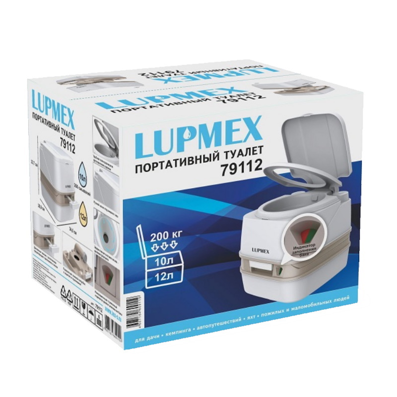Биотуалет для дачи Lupmex 79112 (V бачка 12 л)
