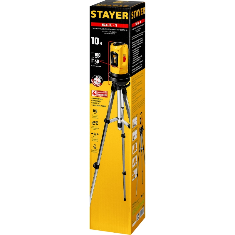 Лазерный нивелир Stayer Professional 34960-1 (10 м) в Иваново