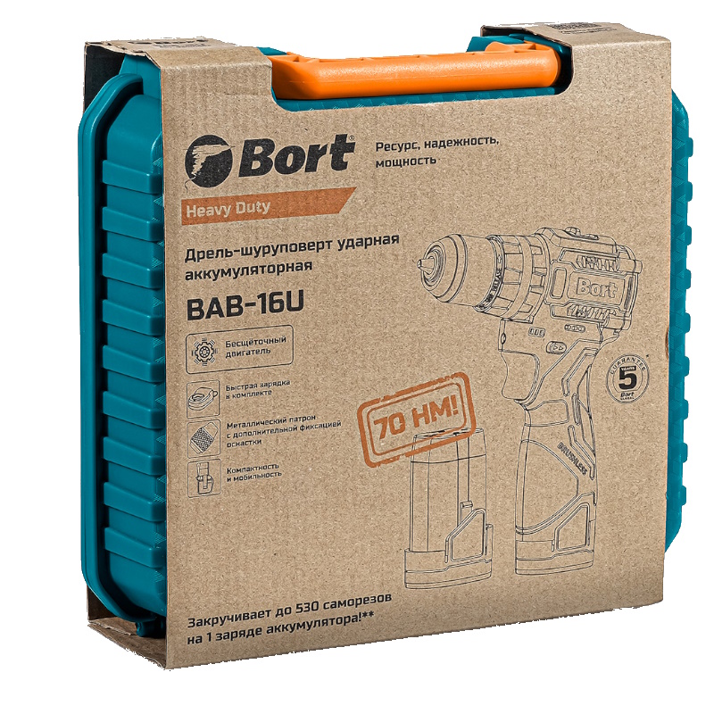 Дрель-шуруповерт аккумуляторная Bort BAB-16U 93414882, ударная, 2x2А.ч в Угличе