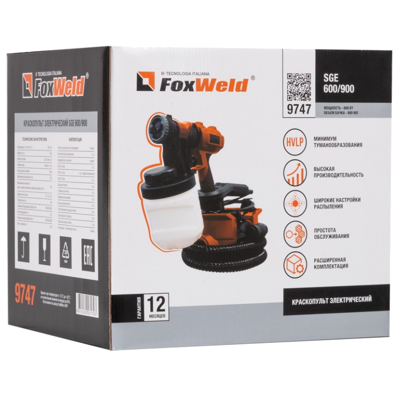 Краскопульт электрический FoxWeld SGE 600/900 9747 в Иваново