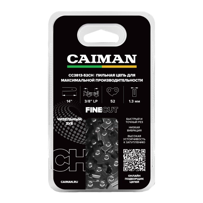 Цепь Caiman 14", 3/8 LP, 1,3 мм, 52 звенa, чизель в Ярославле