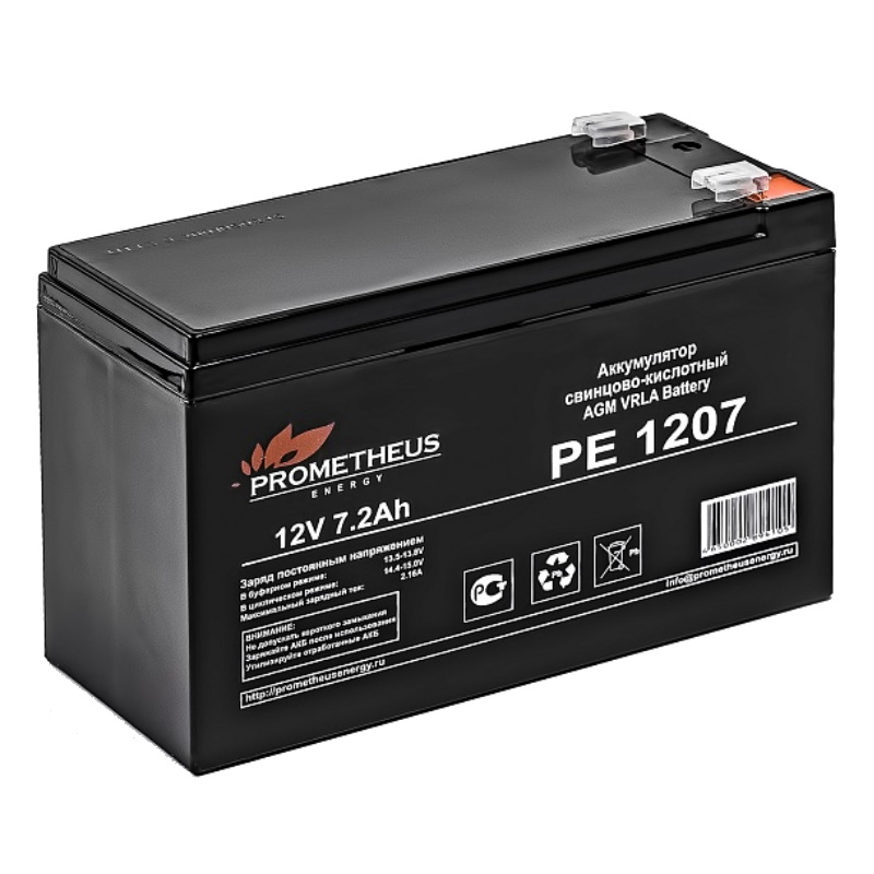 Аккумулятор Prometheus Energy PE1207 НФ-00005196 в Туле