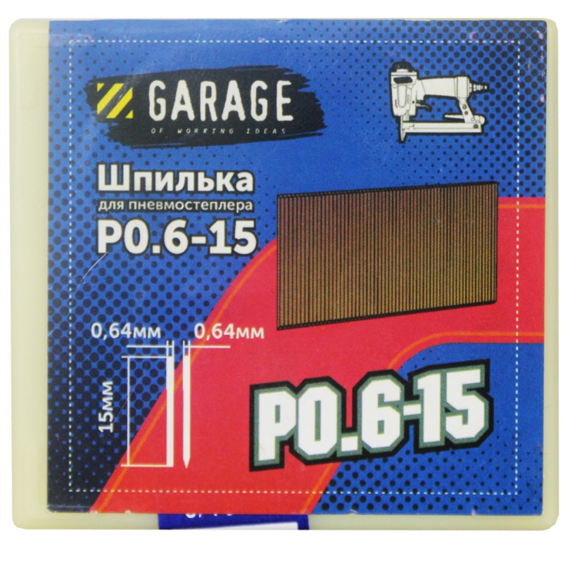 Шпилька Garage P06-15064x064x15мм 10000штупак 272₽