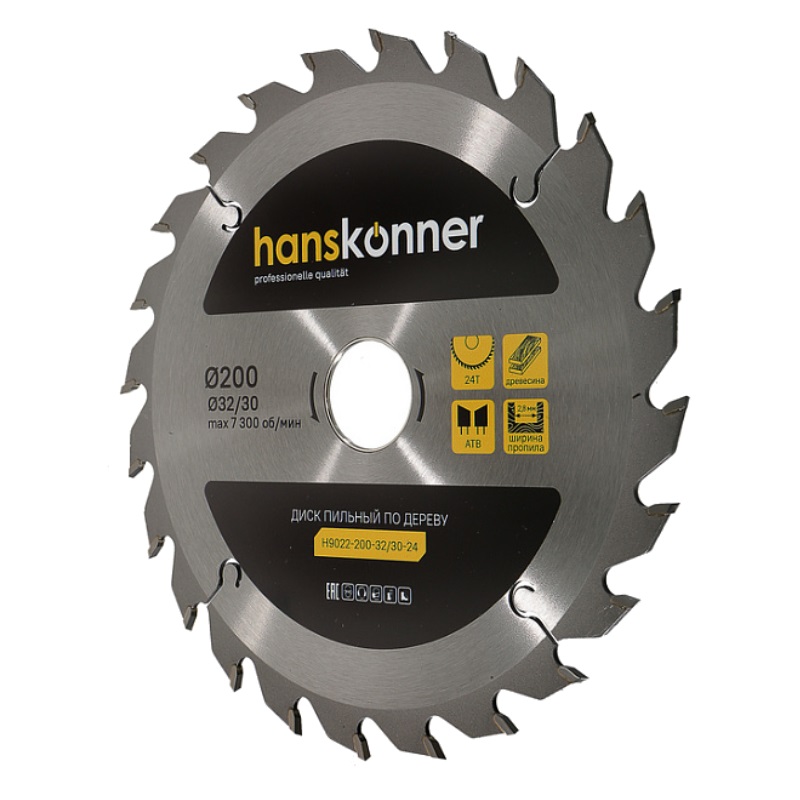 Пильный диск по дереву Hanskonner H9022-200-32/30-24 (200x32/30мм, 24 зубьев) в Угличе