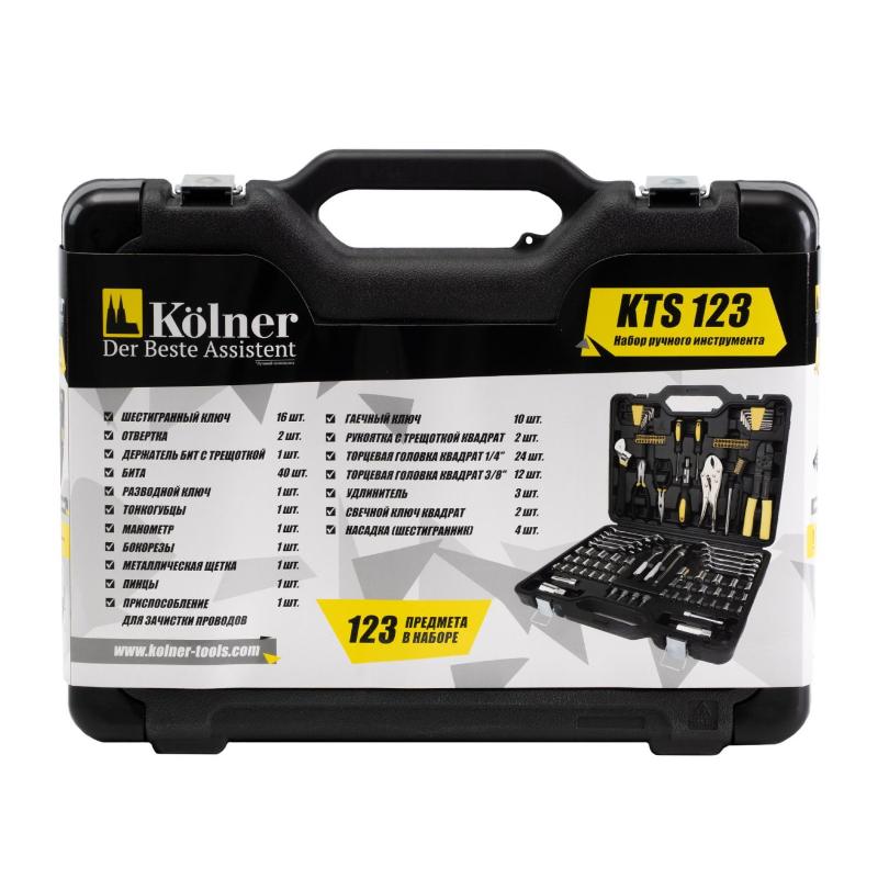 Набор ручного инструмента Kolner KTS 123, пластиковый кейс, 123 предмета в Коврове