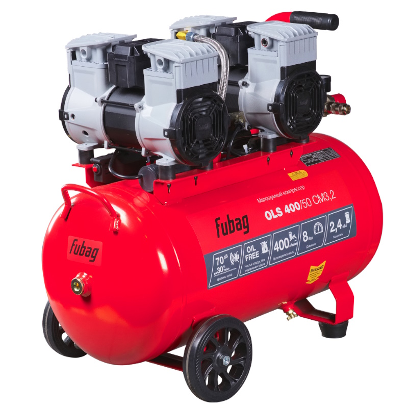 Компрессор безмасляный малошумный Fubag OLS 40050 CM32 646073 28940₽