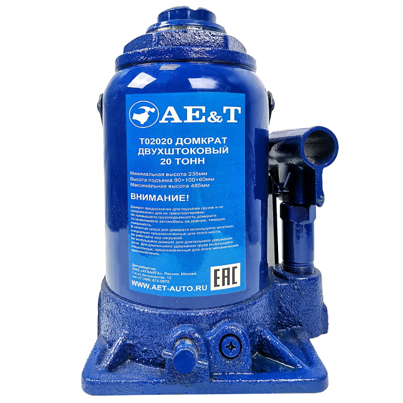 Домкрат бутылочный AE&T T02020, двухштоковый, 20 т в Муроме