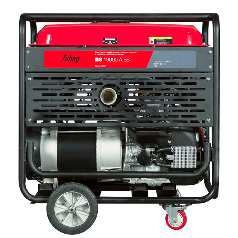 Бензиновый генератор Fubag BS 19000 A ES, 641059 в Муроме