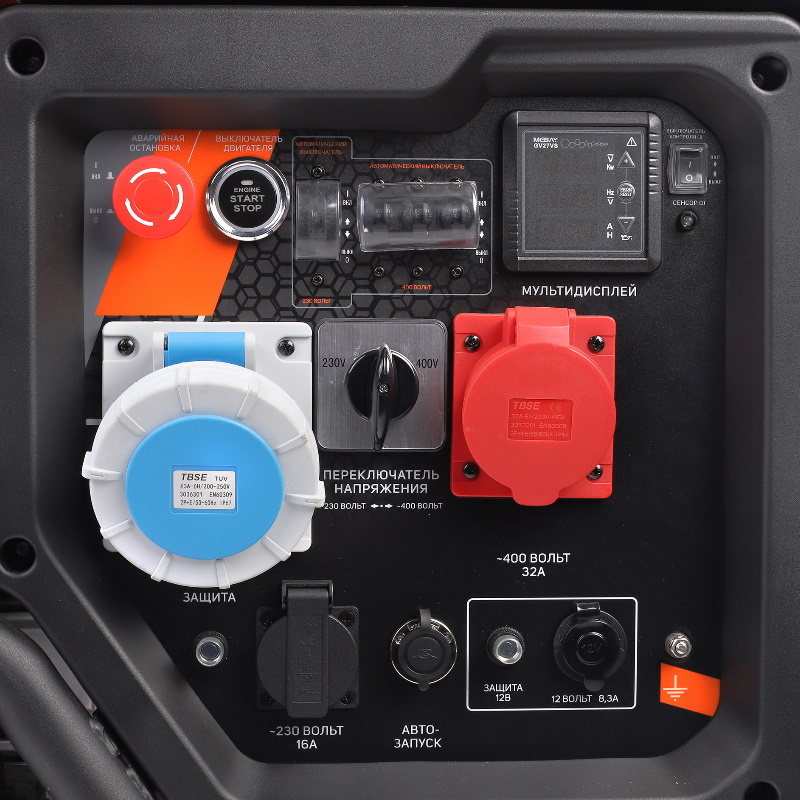 Бензиновый генератор Patriot Expert GRA 19000DAWS, 472102319 в Рыбинске
