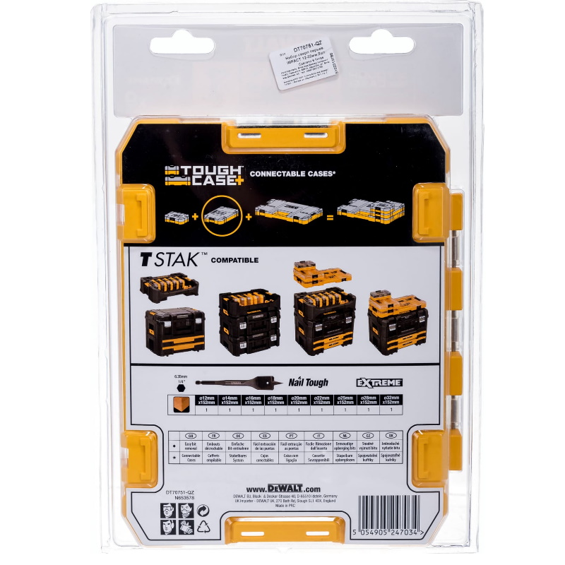 Набор сверл перьевых DeWalt IMPACT 12-32 мм, 8 штук в Костроме