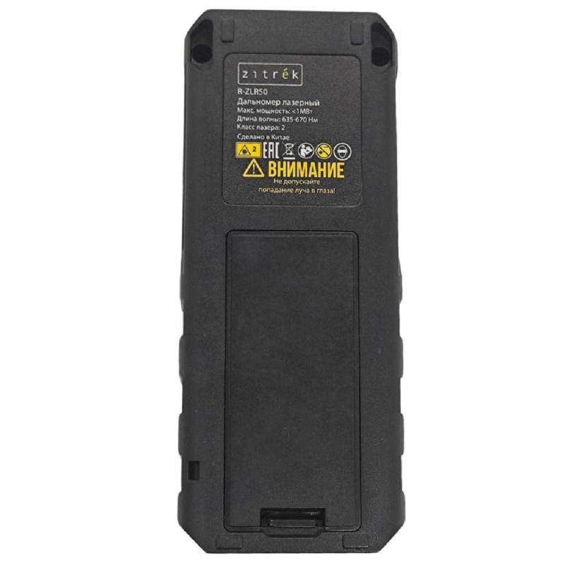 Дальномер лазерный Zitrek R-ZLR50 083-3700 в Коврове
