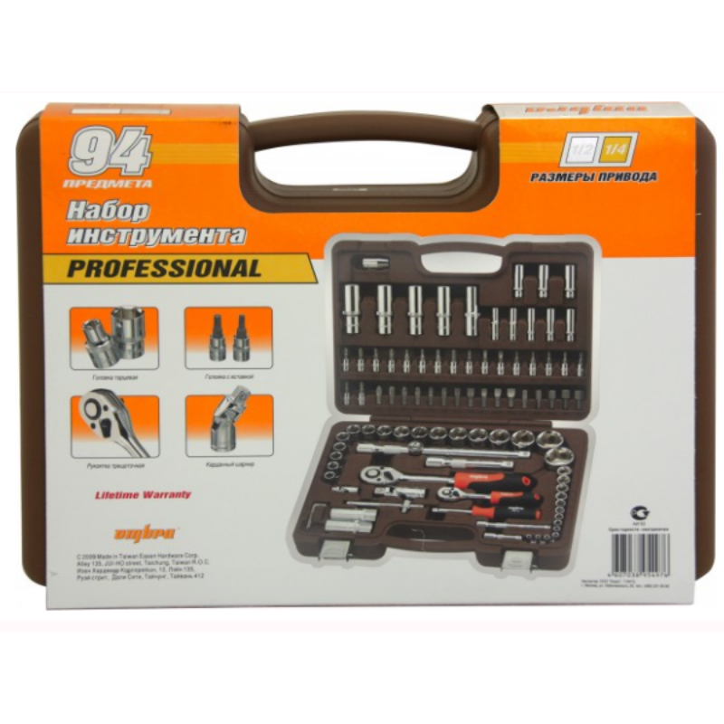 Набор инструмента универсальный Ombra OMT94S, 1/4", 1/2"DR, 94 предмета в Костроме