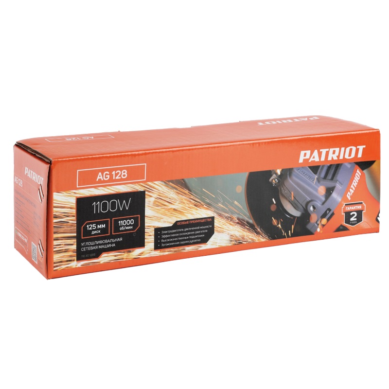 Угловая шлифмашина (болгарка) Patriot AG 128, 125 мм, 1100 Вт в Рыбинске