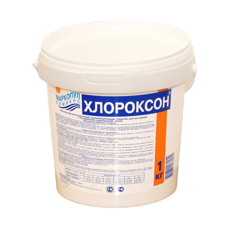 Средство для бассейна Маркопул Кемиклс Хлороксон ХИМ26 (дезинфекция, 1 кг) в Рыбинске