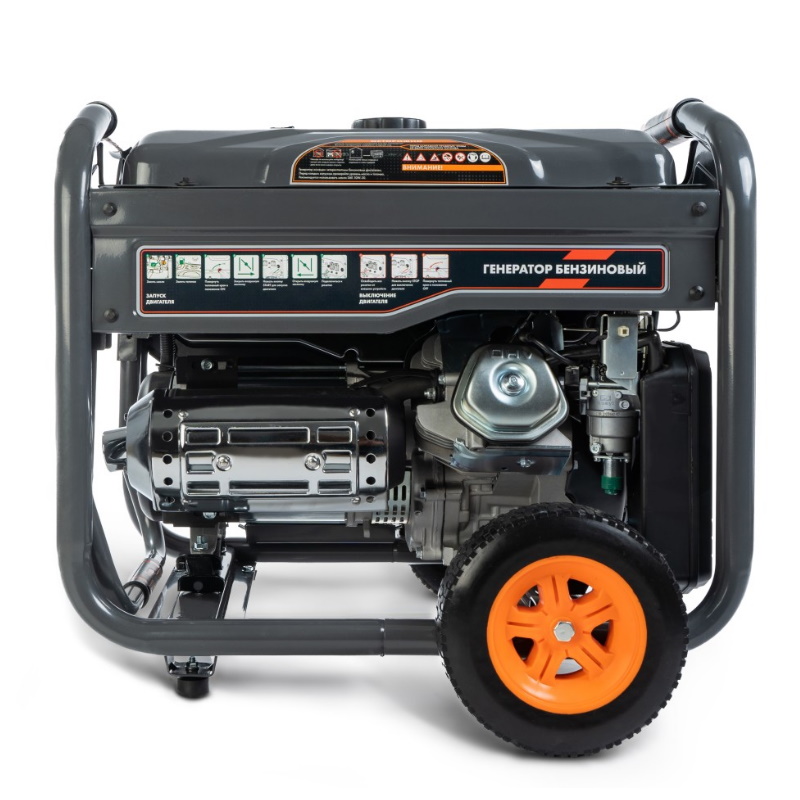 Генератор бензиновый Helmut LS 7500EA, hl-105