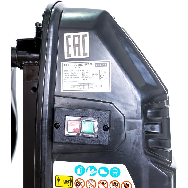 Бетономешалка Zitrek Z120 024-0980 в Туле