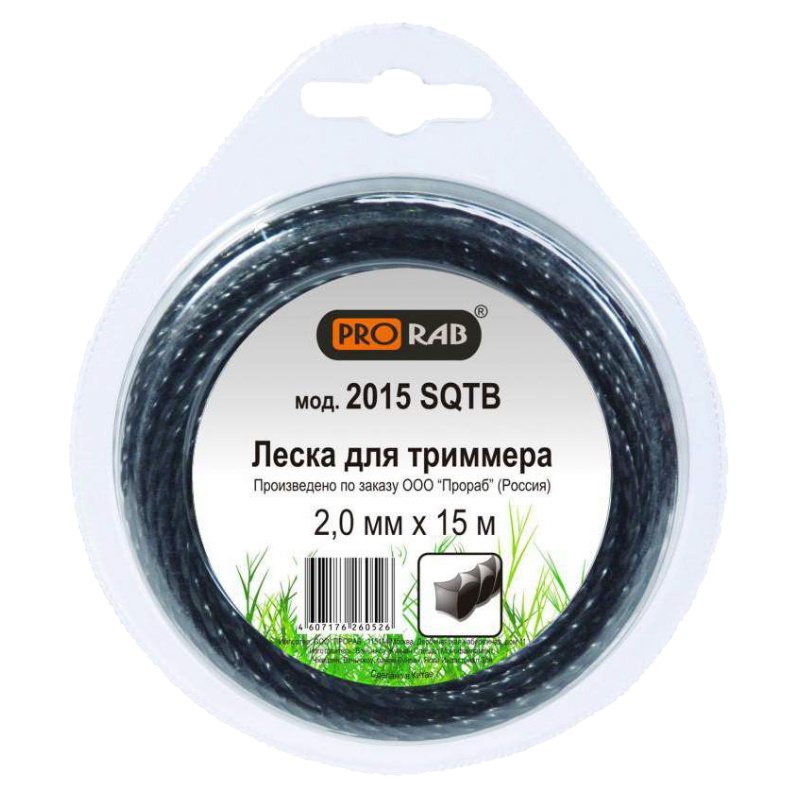 Леска Prorab 2015 SQТB, 2*15 м, витой квадрат в Кинешме