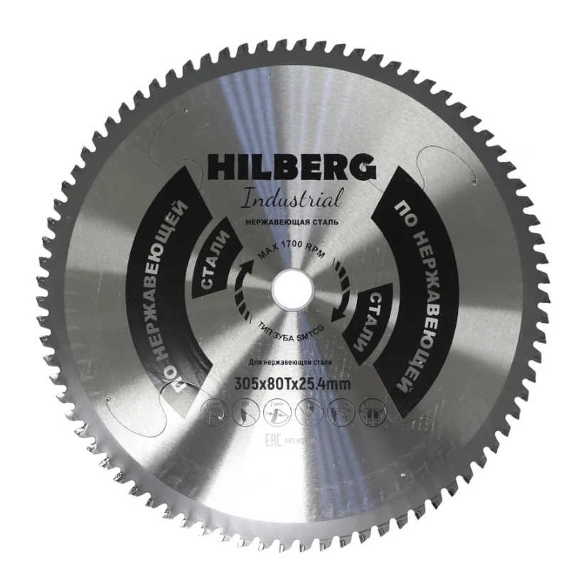 Диск пильный Hilberg Industrial HSF305, нержавеющая сталь, 305х25.4, 80Т в Иваново