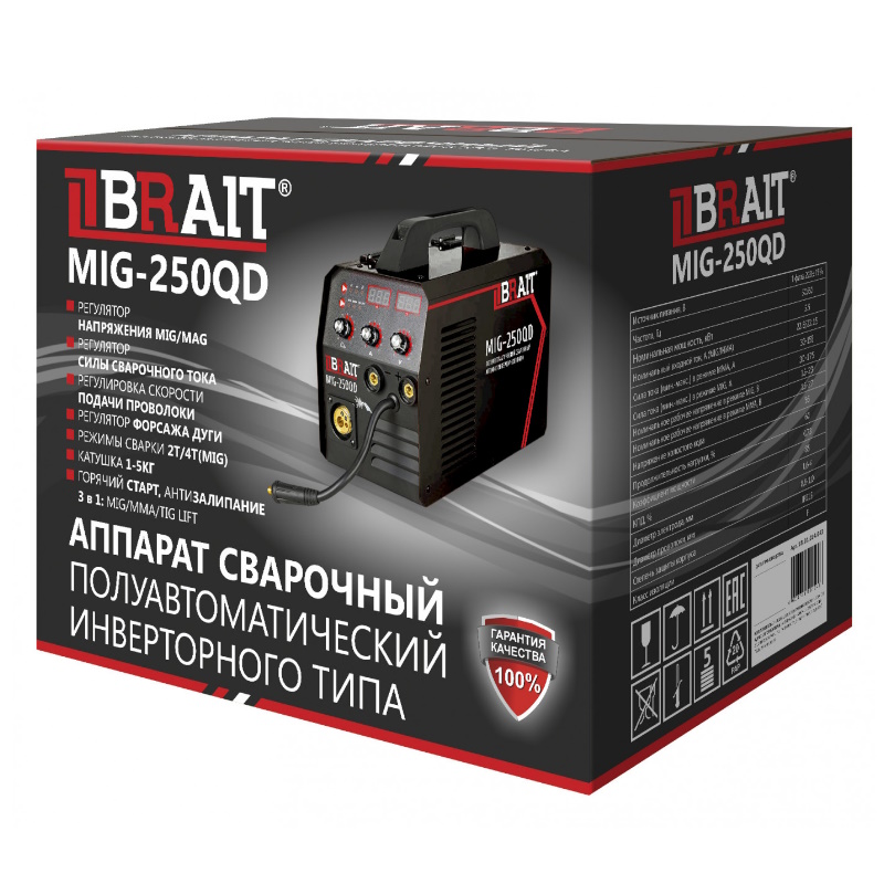 Инвертор сварочный полуавтомат Brait MIG-250QD 18.01.014.043, 20-175А, d.проволоки 0,6-1мм, до 5кг, сварочная горелка съемная в Муроме