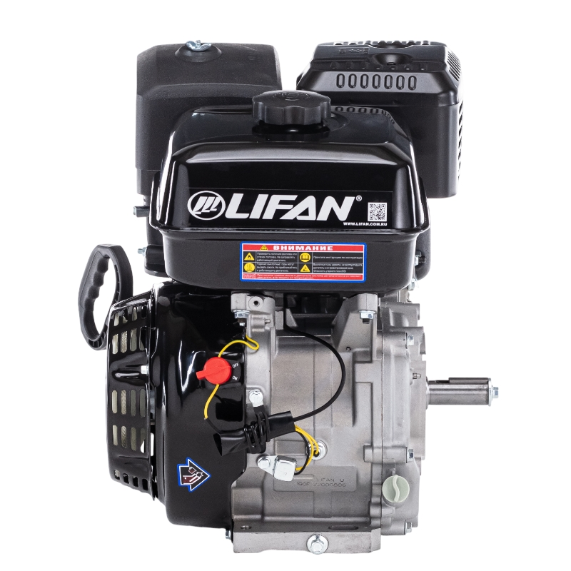 Двигатель Lifan 190F-3А