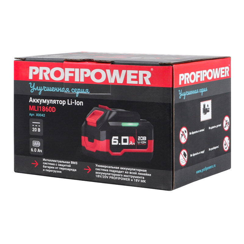 Аккумулятор ProfiPower MLI1860B X0042, 20V, 6.0Ah, Li-ion, улучшенная серия, направляющие Makita LXT в Муроме