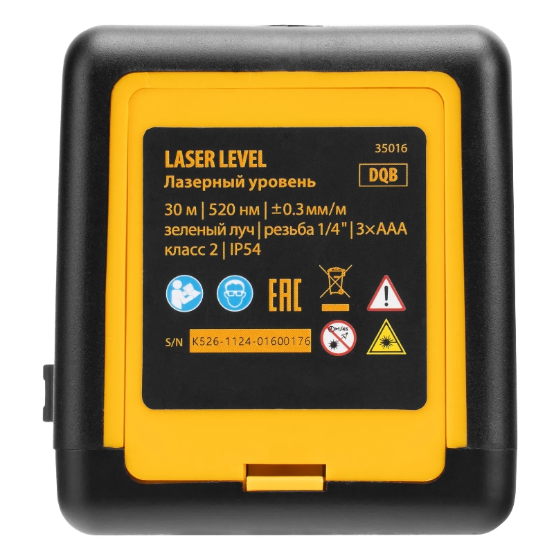 Лазерный уровень Denzel DQB 35016, 30 м, зеленый луч, батарейки, сумка в Туле