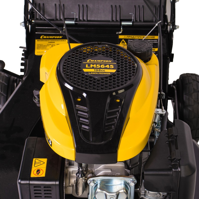 Газонокосилка бензиновая Champion LM5645, 6 л.с., ширина скашивания 56 см, самоходная в Череповце